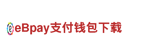 玩转易倍健身公司简介，尽享绝佳游戏广告服务！